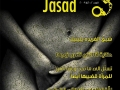 Jasad-cover